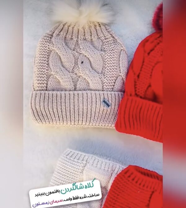کلاه و شالگردن بافت (داخل خز کار شده ) - Image 4