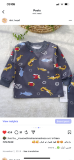 بلوز شلوار تو کرکی وارداتی - Image 2