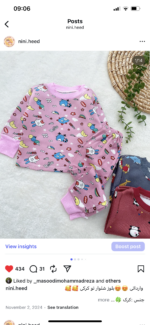 بلوز شلوار تو کرکی وارداتی