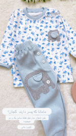 بلوز شلوا  پسرانه کارن - Image 2