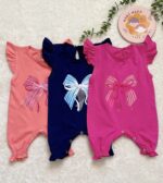 رامپر پاپیون