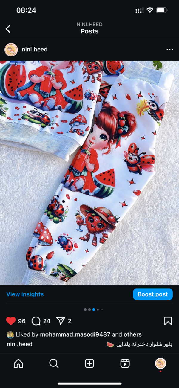 بلوز شلوار دخترانه هندوانه - Image 5