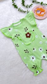 رامپر سبز بابونه - Image 2