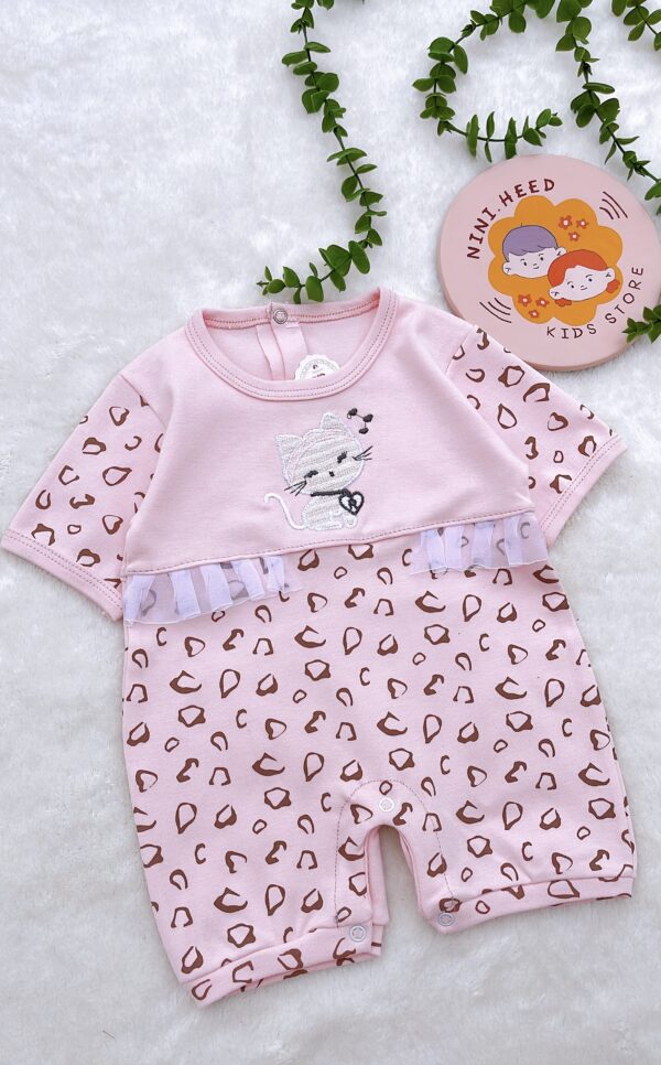 رامپر طرح گربه - Image 2