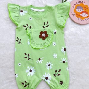 رامپر سبز بابونه