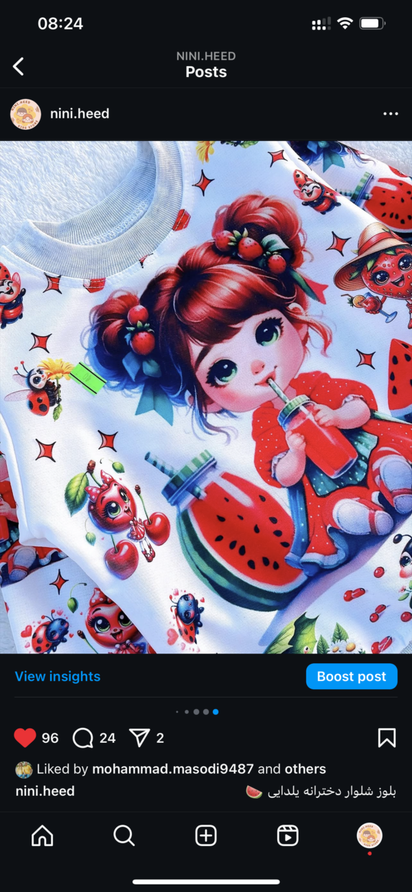 بلوز شلوار دخترانه هندوانه - Image 2